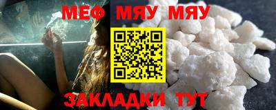 кокаин премиум Бузулук