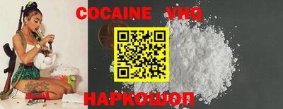 гашишное масло Бугуруслан
