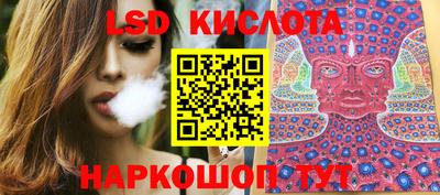 гашишное масло Бугуруслан