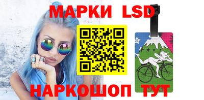 кокаин премиум Бузулук