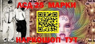 первитин Малоярославец