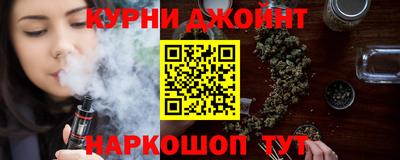 кокаин премиум Бузулук