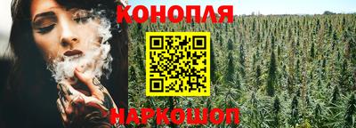 кокаин премиум Бузулук