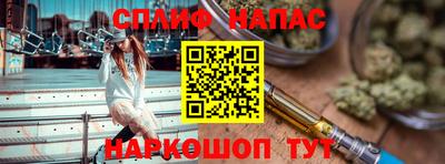 амфетамин Малгобек