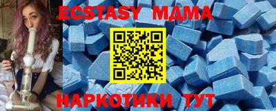 гашишное масло Бугуруслан