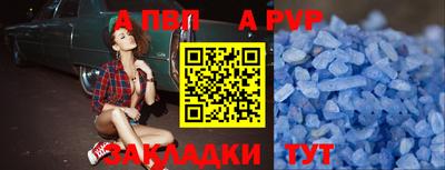 кокаин VHQ Мариинск