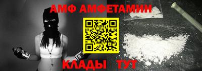 кокаин премиум Бузулук