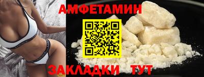 гашишное масло Бугуруслан