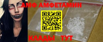 кокаин премиум Бузулук