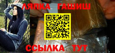 кокаин премиум Бузулук
