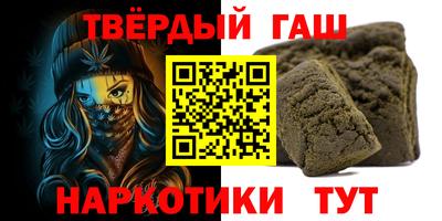 индика Будённовск