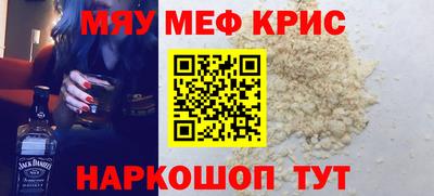 индика Будённовск